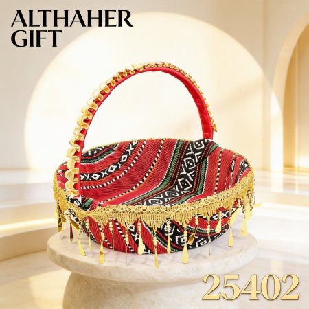 سلة تراث فلسطيني 12*27